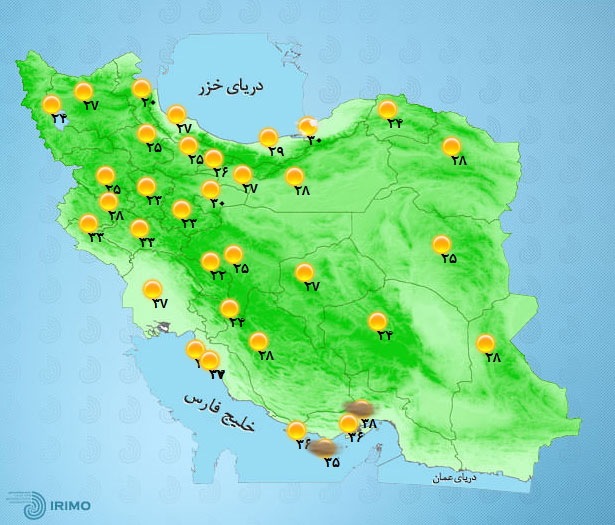 پیش‌بینی وضعیت آب و هوای تهران فردا دوشنبه ۸ شهریور ////۱۴۰۰