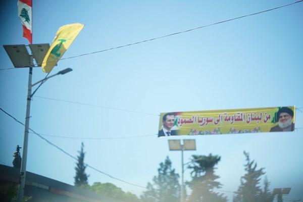لبنان