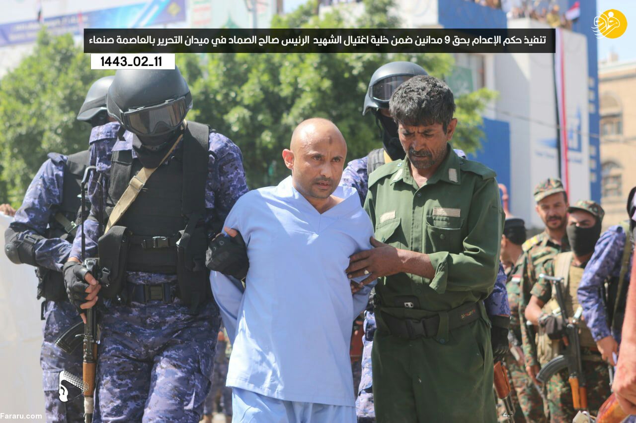 (تصاویر)