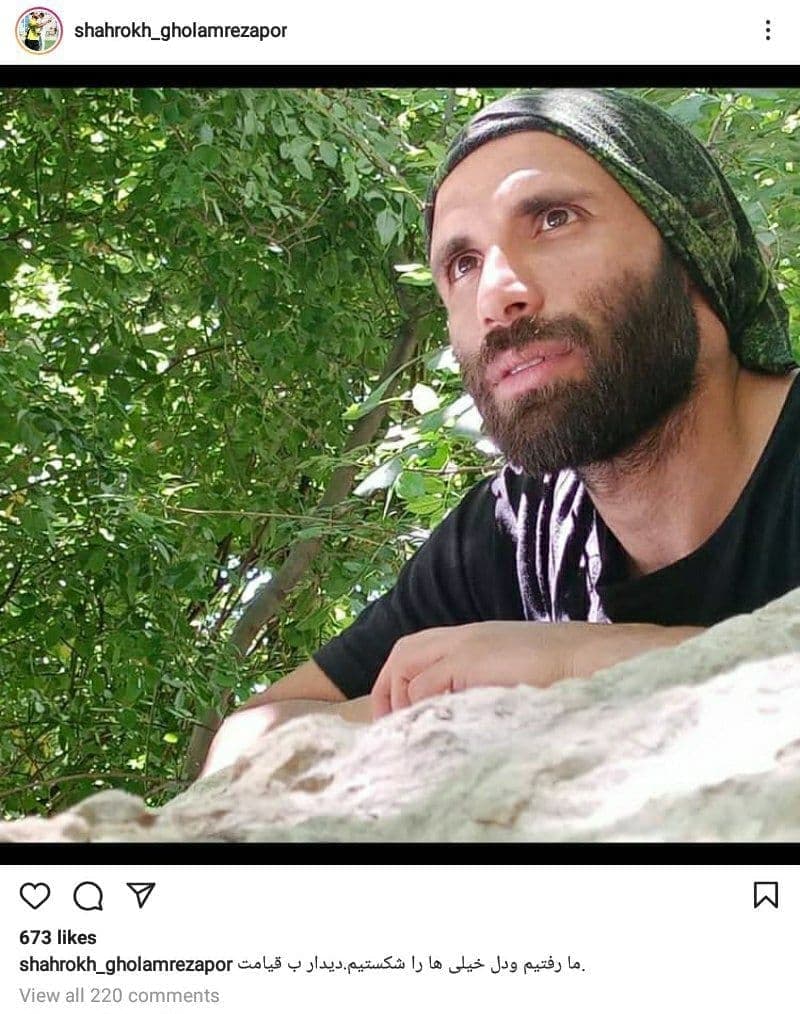 شاهرخ غلامرضاپور خودکشی کرد