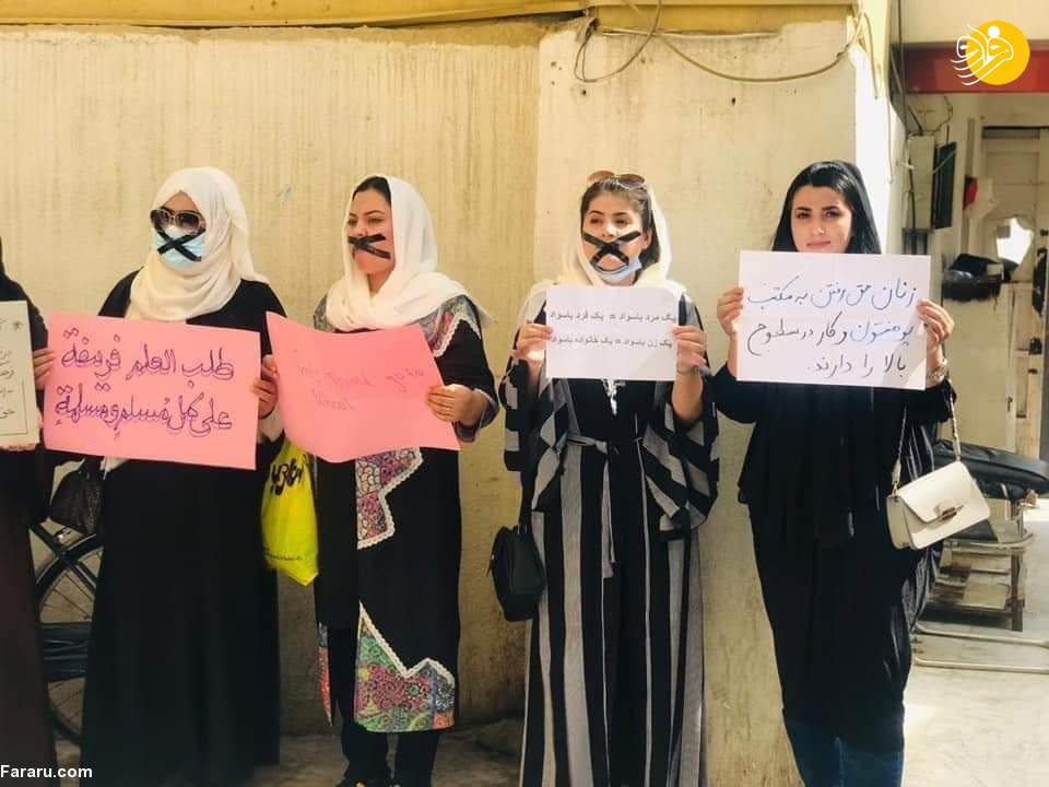 (تصاویر) کارزار 
