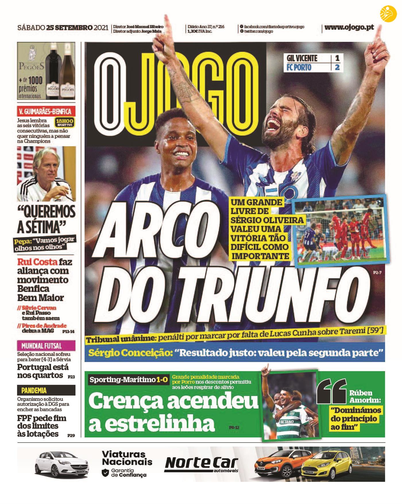 (عکس) بی مهری روزنامه‌های پرتغالی با مهدی طارمی