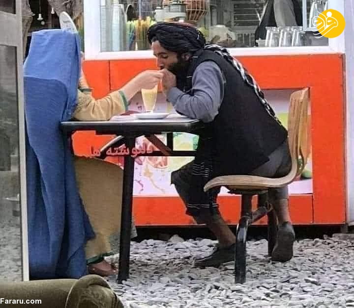 (عکس)