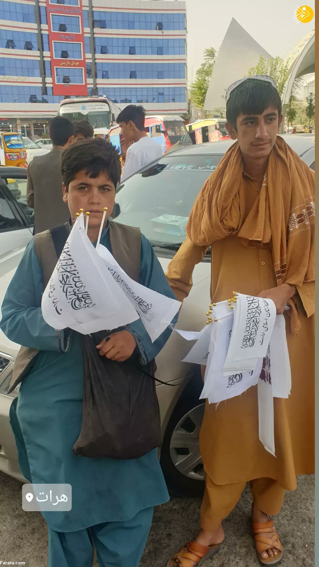 (عکس)