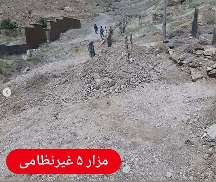 (تصاویر) روایتی تکان‌دهنده از اعدام ۸ غیرنظامی در پنجشیر