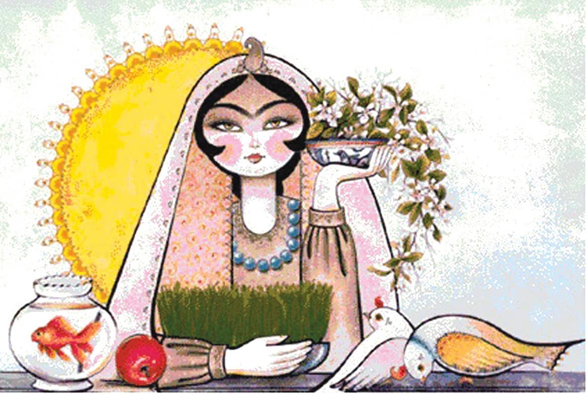 اس ام اس، شعر و پیام تبریک جشن مهرگان ۱۴۰۰