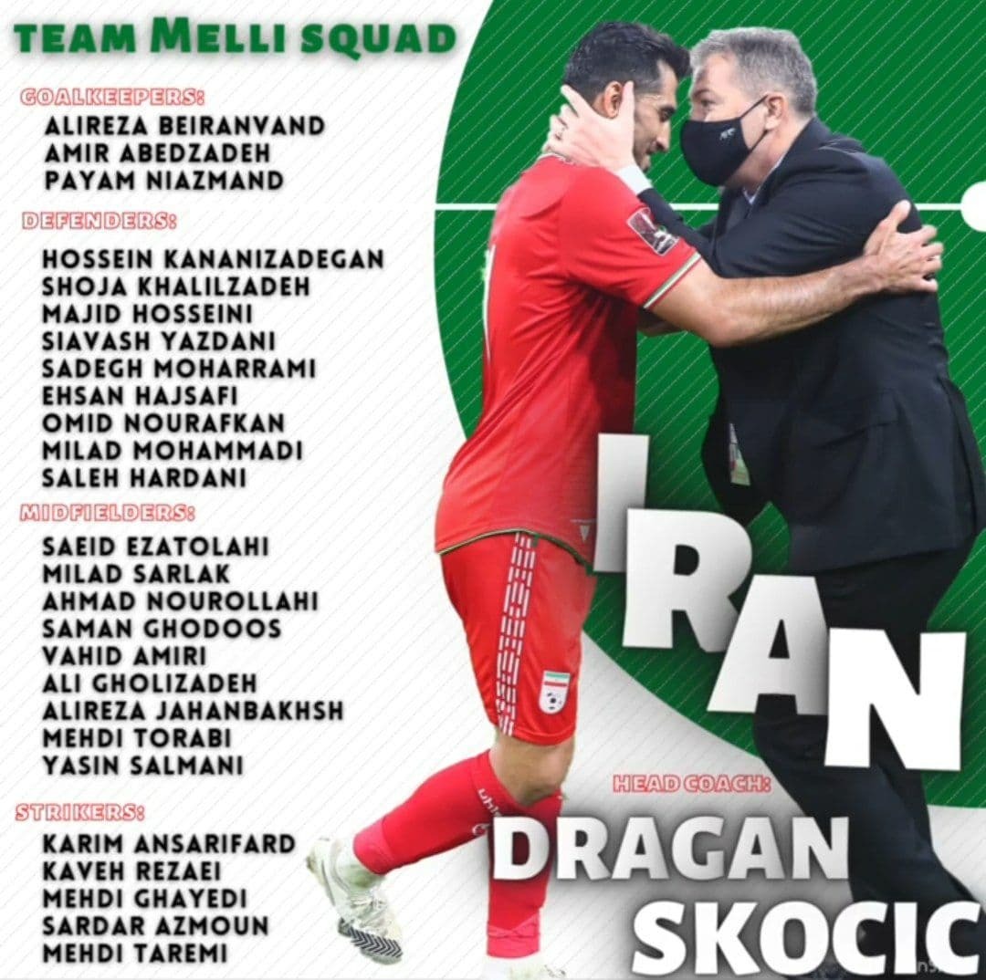 لیست بازیکنان تیم ملی فوتبال و زمان دیدار با امارات و کره‌جنوبی