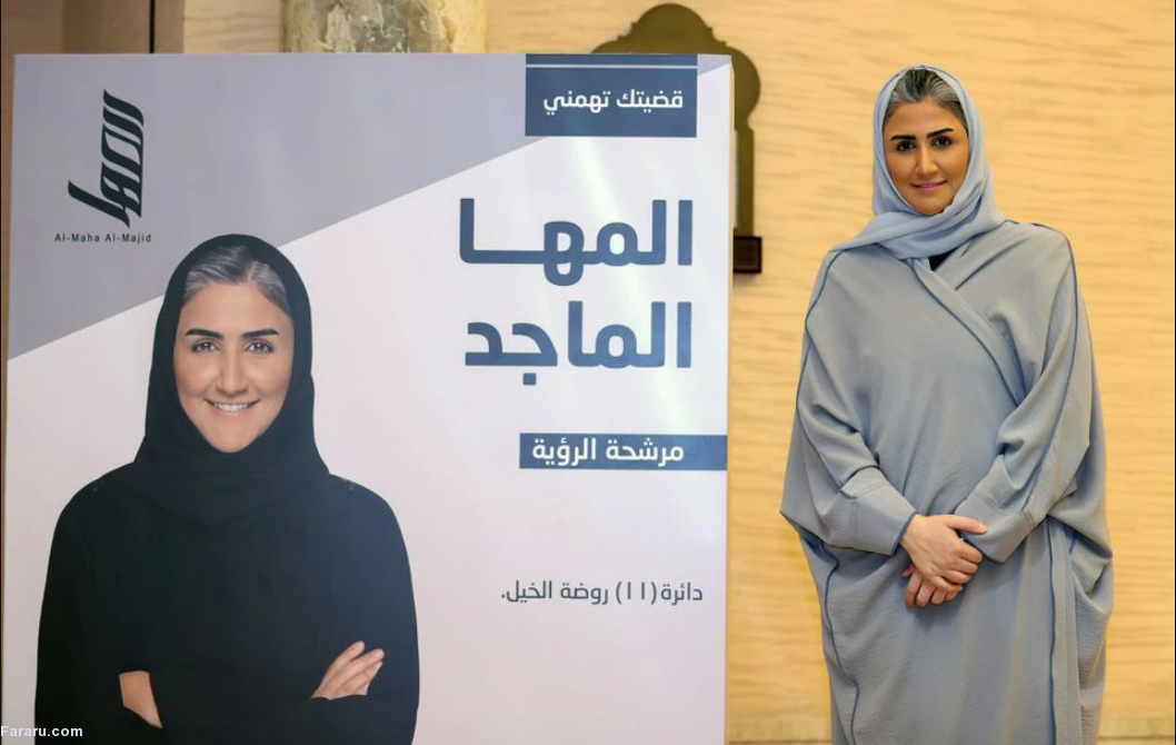 (تصاویر)