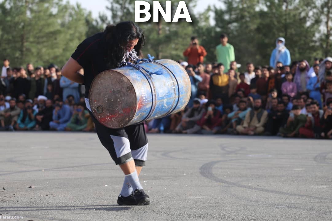 (عکس)