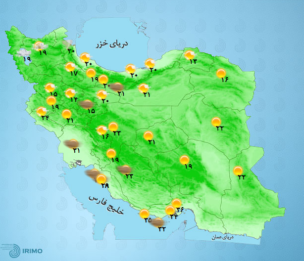 پیش‌بینی وضعیت آب و هوای تهران فردا پنجشنبه ۲۲ مهر /////۱۴۰۰