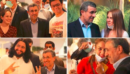 احمدی نژاد