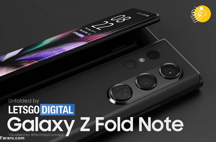 گوشی سامسونگ گلکسی زد فولد Note Edition