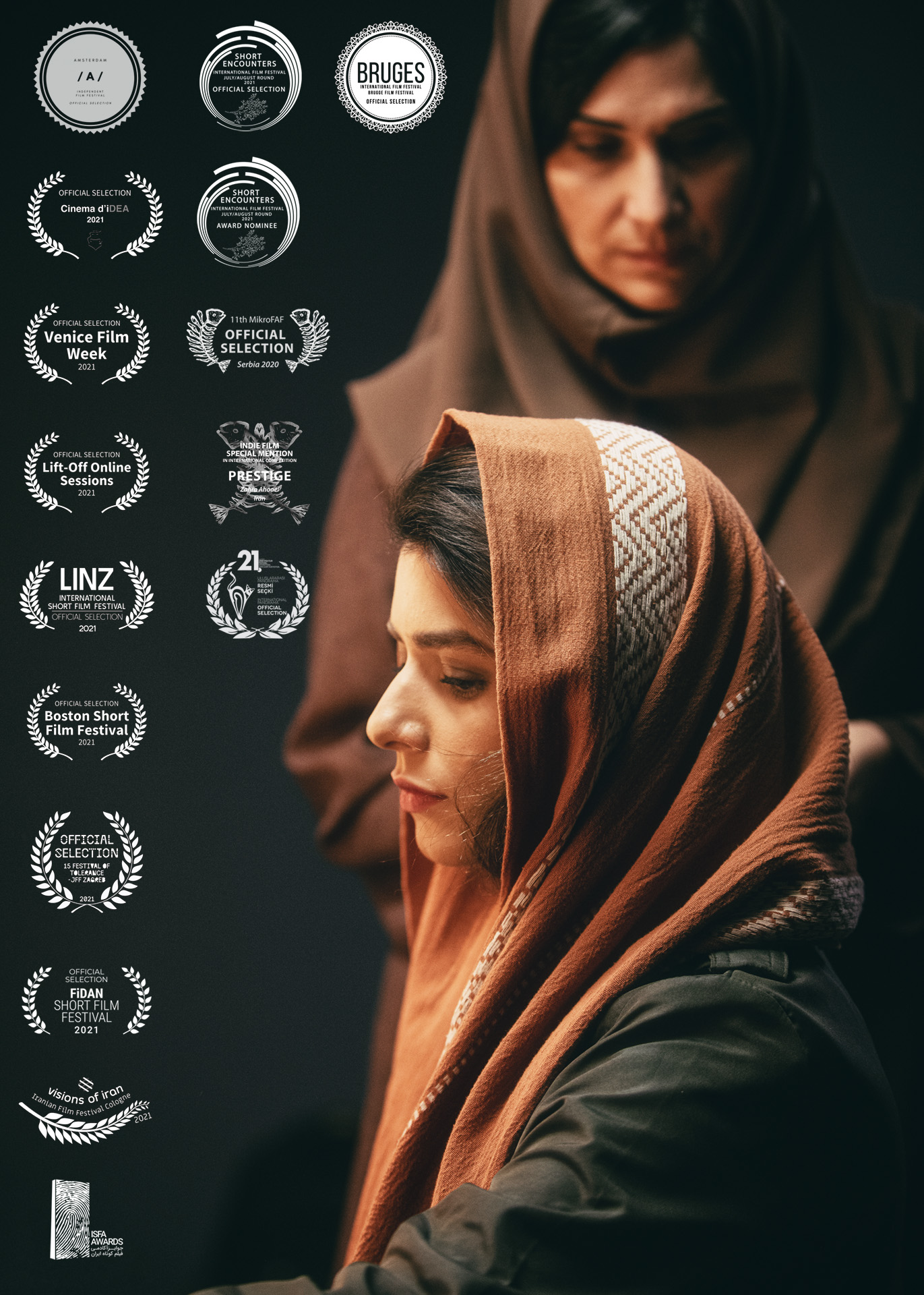 «پرستیژ» در بروژ!