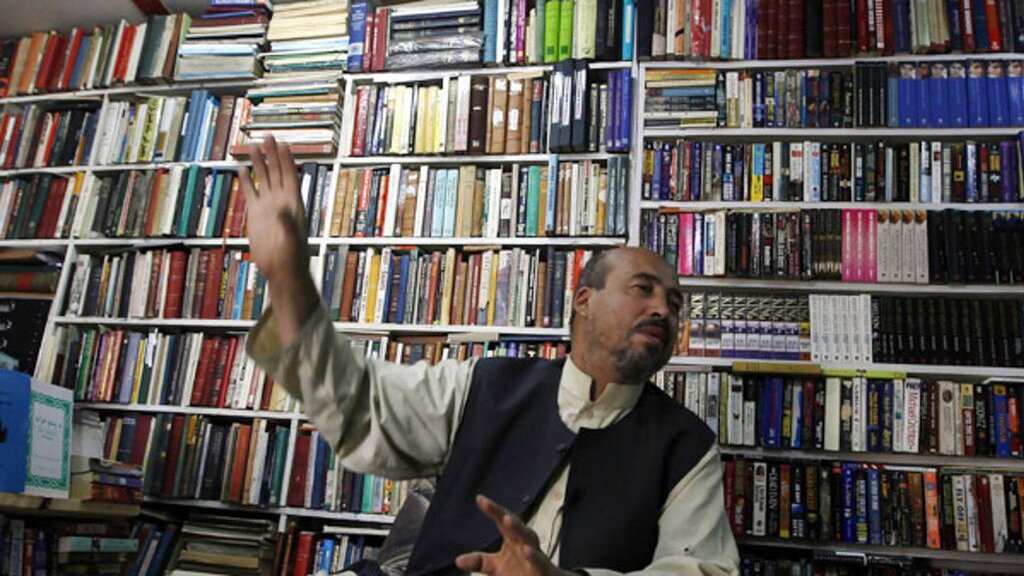 کتابفروشی