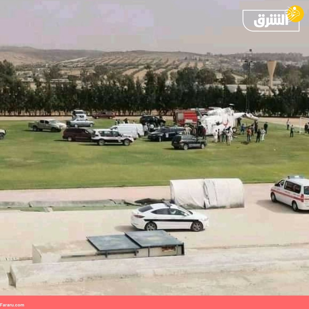(ویدئو) (ویدئو)