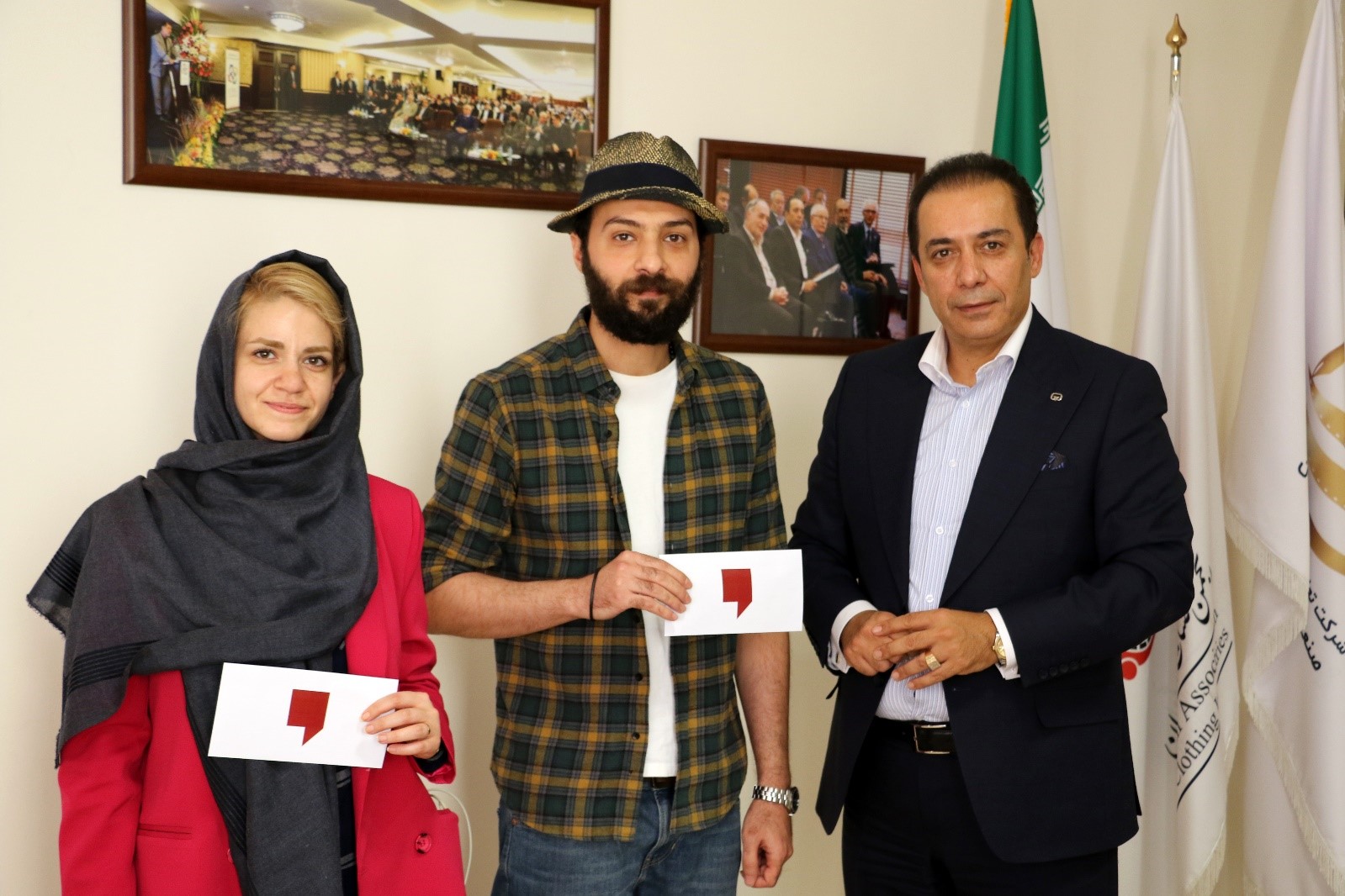 نخستین 
