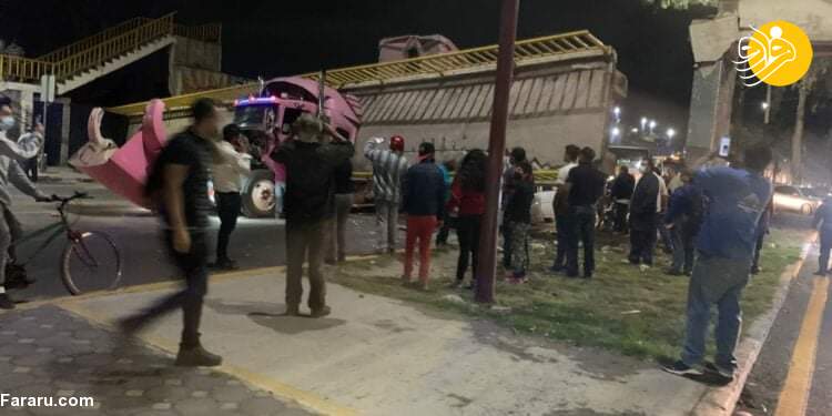 (ویدئو) (ویدئو)
