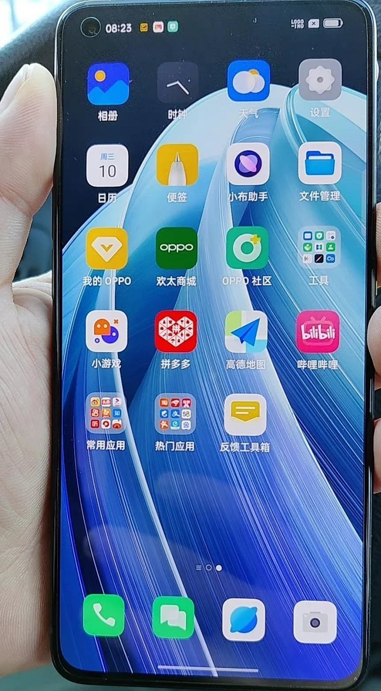 اولین تصویر واقعی از گوشی اوپو Reno7 Pro