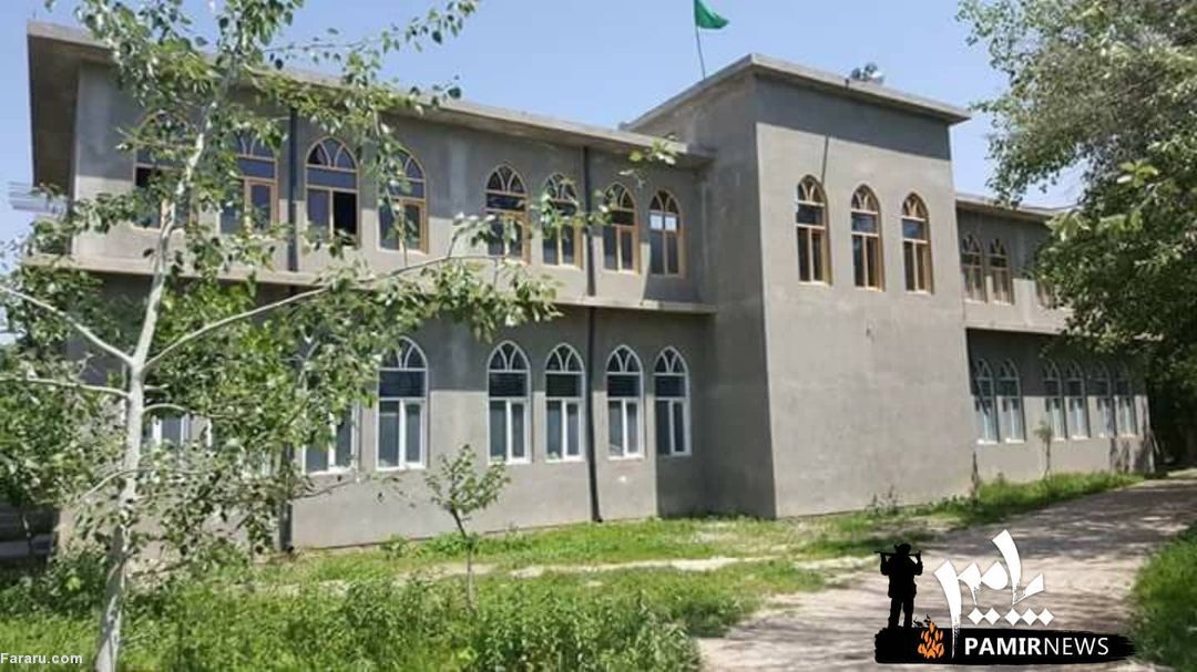 (عکس)