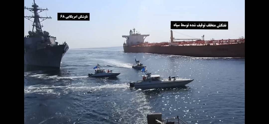 تصاویر عملیات برخورد سپاه با ناوهای جنگی آمریکا تصاویر عملیات برخورد سپاه با ناوهای جنگی آمریکا