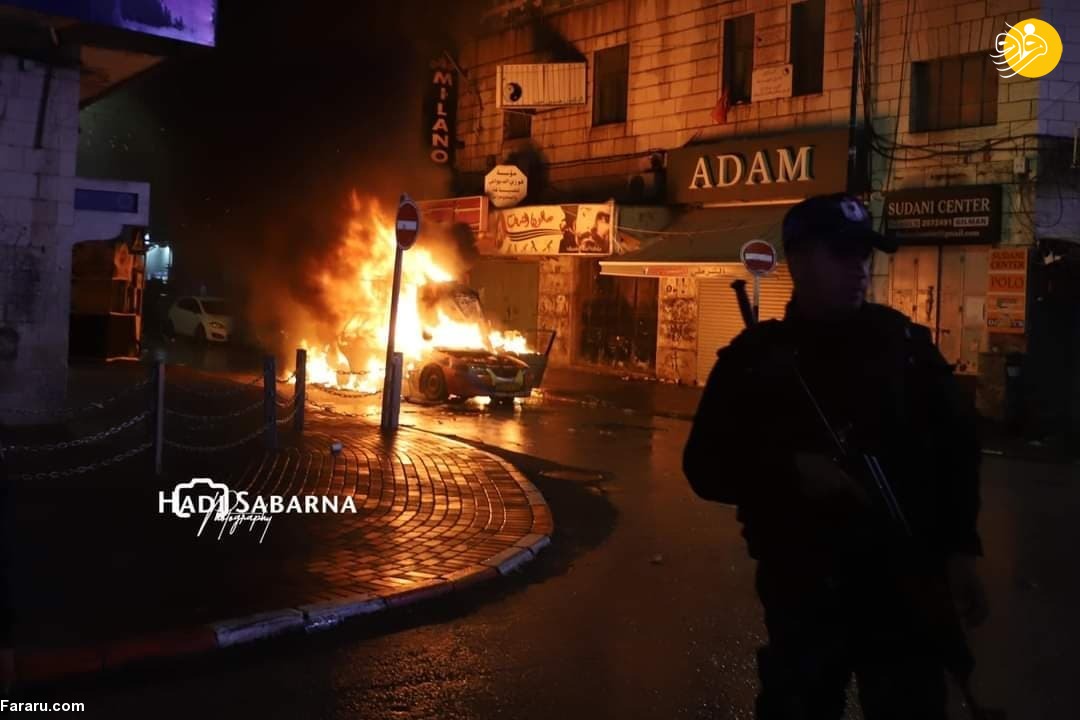 (ویدئو) (ویدئو)