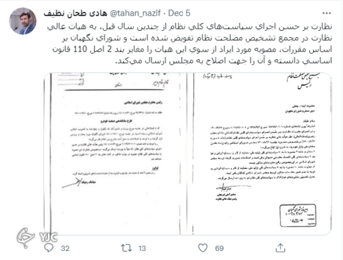 افزایش قیمت خودرو بازار را سامان می‌دهد؟