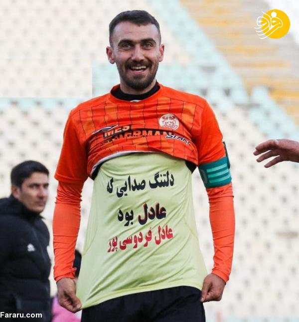 (عکس) مرحوم هاشمی رفسنجانی و عادل فردوسی پور! (عکس) مرحوم هاشمی رفسنجانی و عادل فردوسی پور!