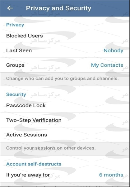 همه چیز درباره امنیت و حریم خصوصی در تلگرام همه چیز درباره امنیت و حریم خصوصی در تلگرام