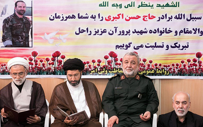 (تصاویر) مجلس ترحیم محافظ رهبرانقلاب (تصاویر) مجلس ترحیم محافظ رهبرانقلاب
