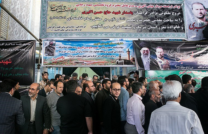 (تصاویر) مجلس ترحیم محافظ رهبرانقلاب (تصاویر) مجلس ترحیم محافظ رهبرانقلاب