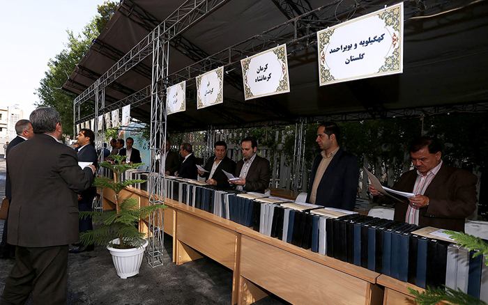 (تصاویر) اولین گردهمایی منتخبان مجلس دهم (تصاویر) اولین گردهمایی منتخبان مجلس دهم