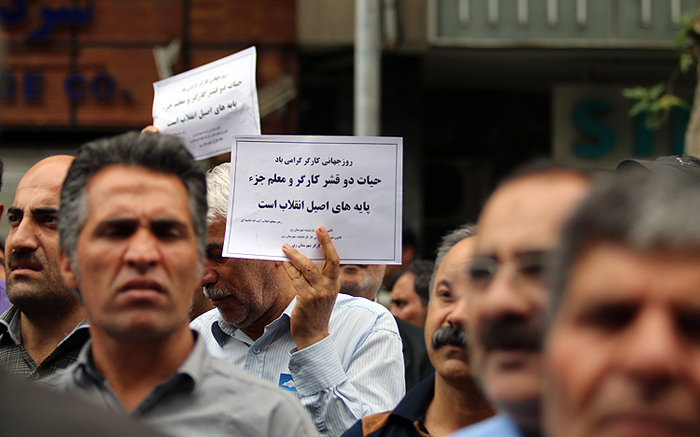 (تصاویر) راهپیمایی روز کارگر در تهران (تصاویر) راهپیمایی روز کارگر در تهران