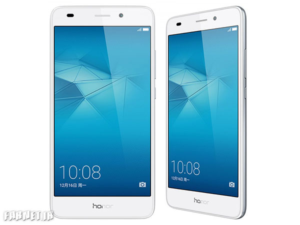 هواوی رسما از Honor 5C رونمایی کرد +(تصاویر) هواوی رسما از Honor 5C رونمایی کرد +(تصاویر)