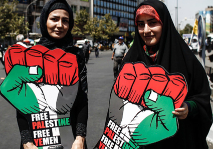 راهپیمایی روز قدس در سراسر کشور آغاز شد