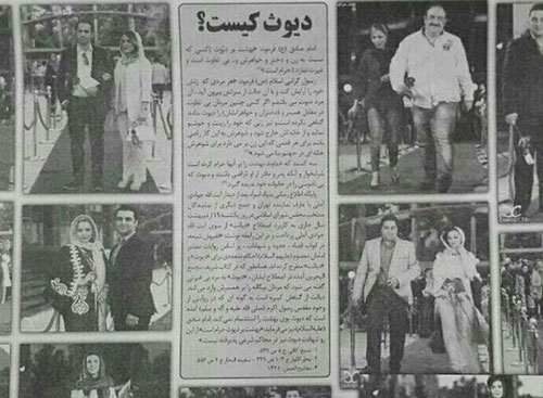 نشریه یالثارات توقیف شد نشریه یالثارات توقیف شد