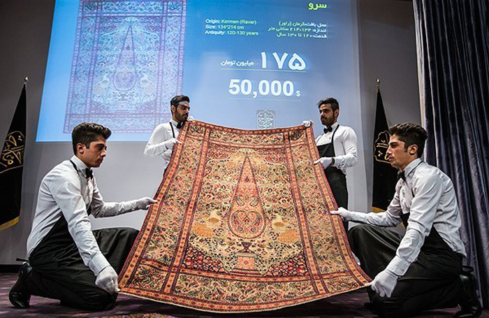 (تصاویر) نخستین حراج تخصصی فرش دستباف (تصاویر) نخستین حراج تخصصی فرش دستباف