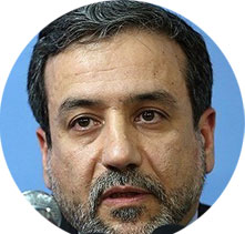 خطر استفاده داعش از سیستم مالی ایران خطر استفاده داعش از سیستم مالی ایران