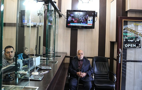 (تصاویر) بازار ارز تهران در روز پیروزی ترامپ