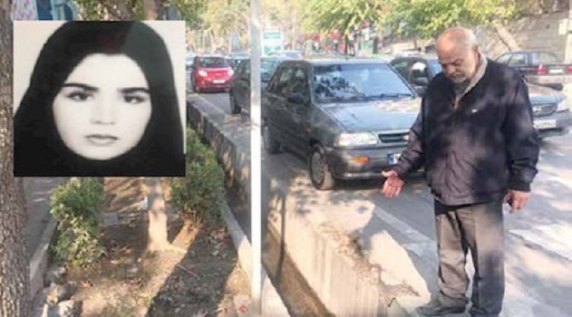 تلاش بی سرانجام برای یافتن یک زن در تهران تلاش بی سرانجام برای یافتن یک زن در تهران