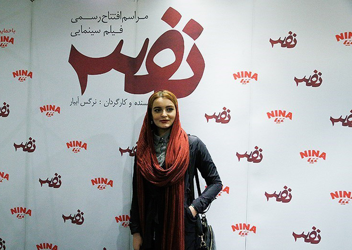 (تصاویر) بازیگران در اکران فیلم (تصاویر) بازیگران در اکران فیلم