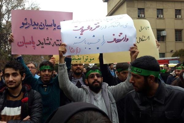 حاشیه های حضور رئیس جمهوری در دانشگاه