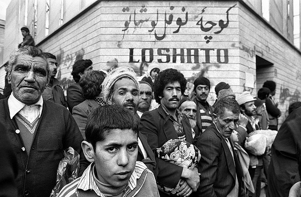 (تصاویر) روایت عکاس فرانسوی از انقلاب ایران (تصاویر) روایت عکاس فرانسوی از انقلاب ایران