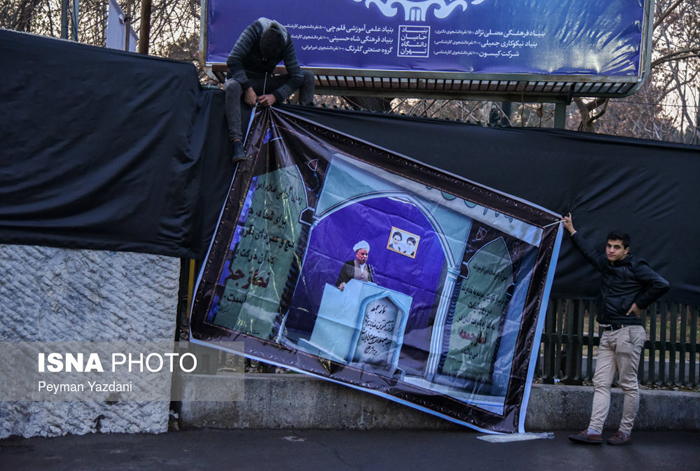 (تصاویر) خیابان انقلاب آماده تشییع هاشمی (تصاویر) خیابان انقلاب آماده تشییع هاشمی