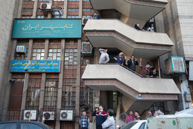 شنیده شدن صدای تیراندازی در مرکز تهران شنیده شدن صدای تیراندازی در مرکز تهران