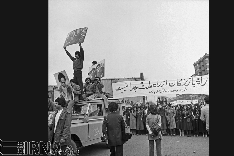 (تصاویر) راهپیمایی در حمایت از دولت بازرگان