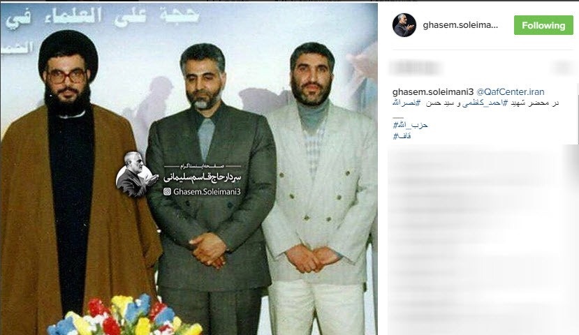 (تصویر) سردار سلیمانی و سیدحسن نصرالله در جوانی (تصویر) سردار سلیمانی و سیدحسن نصرالله در جوانی