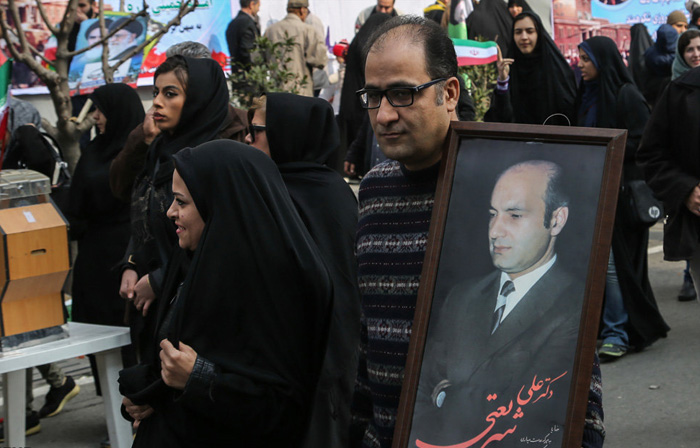 (تصاویر) (تصاویر)