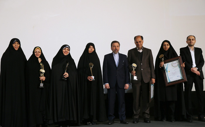 (تصاویر) تقدیر از فاطمههاشمی در کنگره زنانموفق (تصاویر) تقدیر از فاطمههاشمی در کنگره زنانموفق