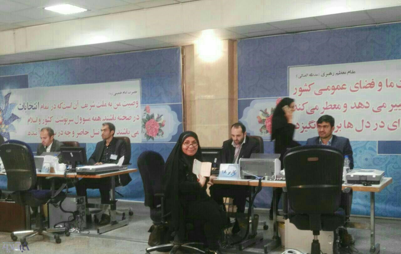 (تصویر) کاندیدای زن انتخابات ریاست جمهوری (تصویر) کاندیدای زن انتخابات ریاست جمهوری