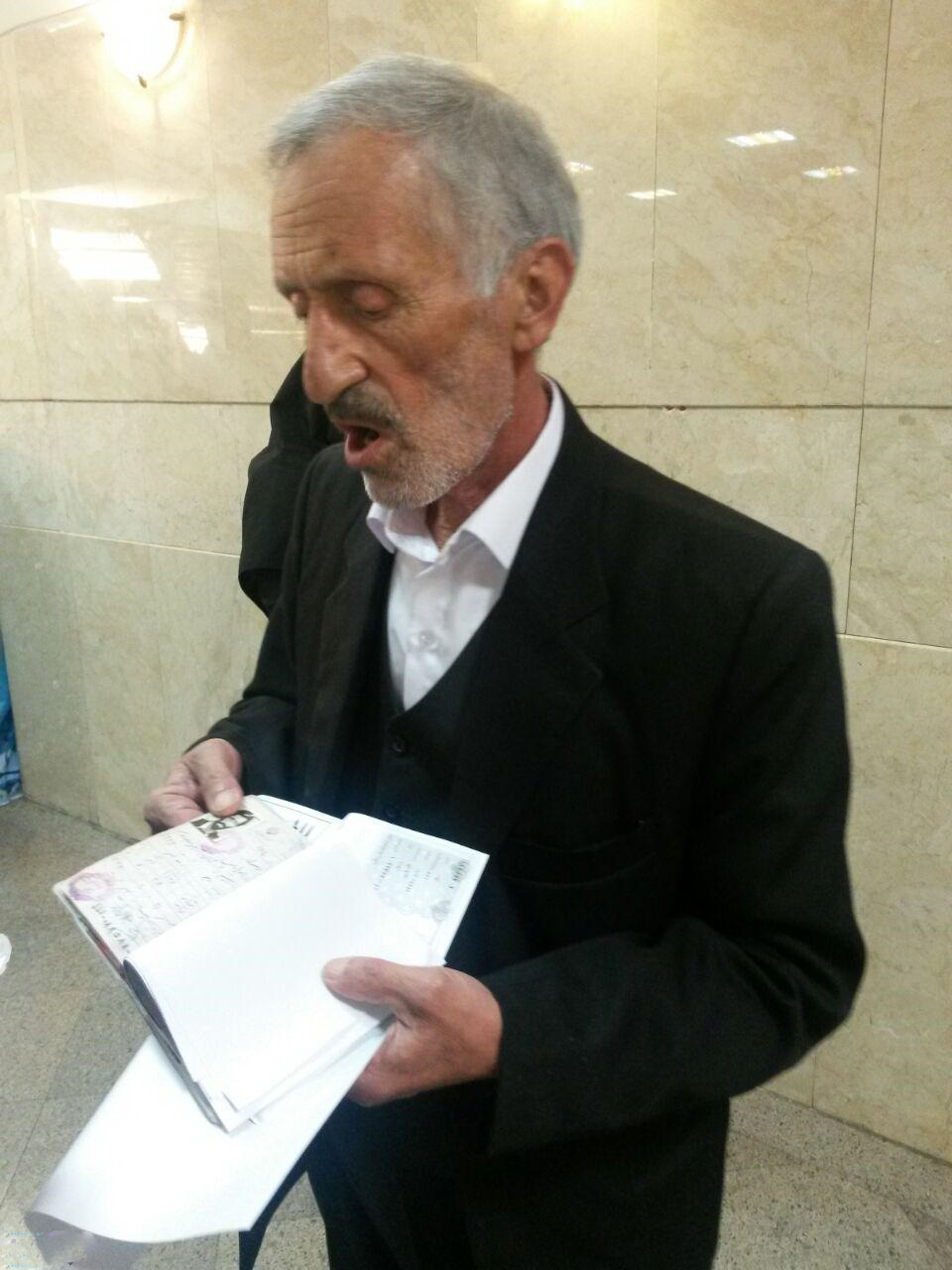 تلاش برای تلاش برای